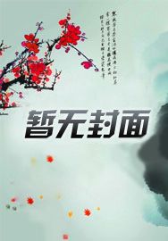 丑女翻身变女神