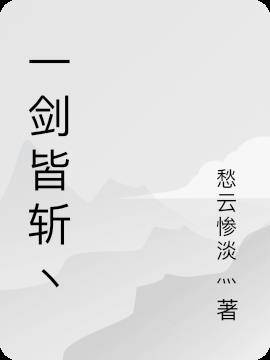 一键解压官方下载